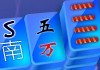 Game Tìm hình giống nhau 107